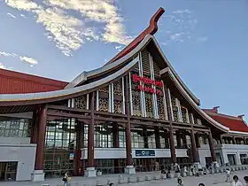 Image illustrative de l’article Gare de Luang Prabang