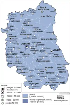 Image illustrative de l’article Voïvodie de Lublin