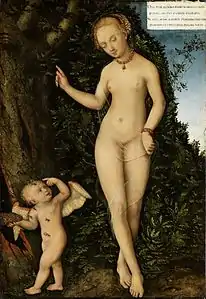 Version au Germanisches Nationalmuseum, Nuremberg, 1537.