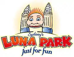 Image illustrative de l’article Luna Park Sydney
