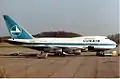 Boeing 747SP, version raccourcie du Boeing 747 aux couleurs de Luxair en 1990.