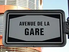 Image illustrative de l’article Avenue de la Gare (Luxembourg)