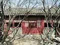 Maison familiale de Lu Xun à Pékin : un exemple typique de composition d'une habitation principale.
