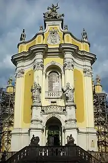 Cathédrale de Lviv (Ukraine).