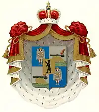 Blason de Vassili Petrovitch Lvov(Василий Петрович Львов)