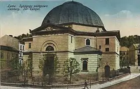 Image illustrative de l’article Synagogue Temple de Lemberg (1846-1941)