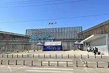 Description de l'image Lycée Français International Charles de Gaulle de Pékin (20220222114507).jpg.