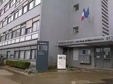 Description de l'image Lycée de Sèvres - entrée.jpg.