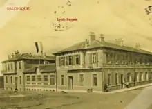 Le lycée français de Salonique en 1912.