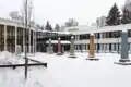 Le lycée en décembre 2010.