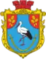 Blason de Lykhivka