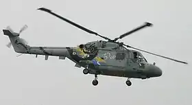 Image illustrative de l’article Westland Lynx