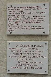 Centre d'histoire de la résistance et de la déportation - plaques en hommage aux victimes juives
