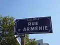 Plaque de la rue d'Arménie.