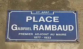 Voir la plaque.