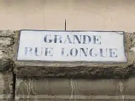 Voir la plaque.