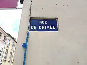 Voir la plaque.