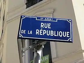 Voir la plaque.