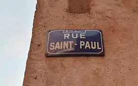 Voir la plaque.