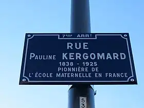 Voir la plaque.