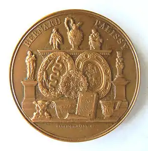 Lycée Bernard Palissy d'Agen, Centenaire de l'association des anciens élèves (1880-1980), médaille, avers.