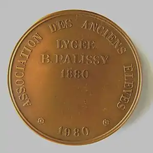 Médaille du lycée Bernard-Palissy d'Agen, centenaire de l'association des anciens élèves (1880 - 1980). Graveur : André Vauthier-Galle (1818-1899), verso.