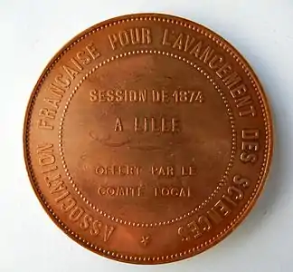 Médaille Ville de Lille, Association française pour l'avancement des sciences Session de 1874 à Lille, offerte par le comité local. Graveur Jean-Claude Esparon (1823 - 1886). Revers.