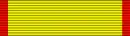 Croix du mérite militaire du Tchad