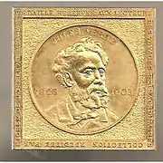 Médaille Jules Verne en laiton.
