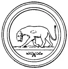 Gravure ancienne d'une mosaïque circulaire représentant une panthère