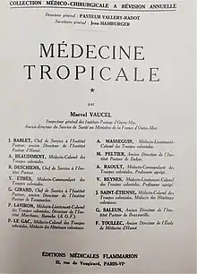  photo de la première page du traité donnant la liste des co-auteurs avec leurs titres et grades