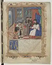 Philippe de Commyne donnant son ouvrage au roi, fo 2 ro.