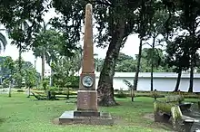 Monument de Gustav Nachtigal à Bonanjo au Cameroun