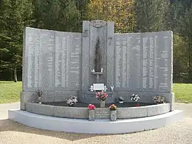 Mémorial aux victimes de l'incendie du 5-7.