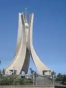 Mémorial du martyr à Alger (Algérie)