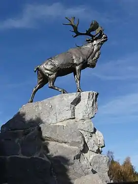 Parc mémorial Terre-neuvien