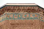 Vue d'une corniche à muqarnas. Mausolée de Momine Khatun, xiie siècle, Baku.