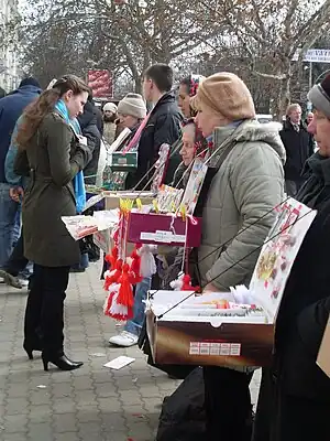 Image illustrative de l’article Fête du 1er mars en Europe du Sud-Est