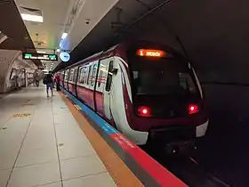 Image illustrative de l’article Ligne M4 du métro d'Istanbul