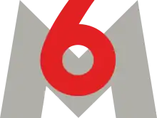 Ancien logo du 31 août 1987 jusqu'au 1er septembre 1999.