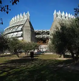 illustration de Institut du patrimoine culturel d'Espagne