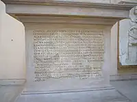 Reproduction de l'inscription dédicatoire, musée de la civilisation romaine.