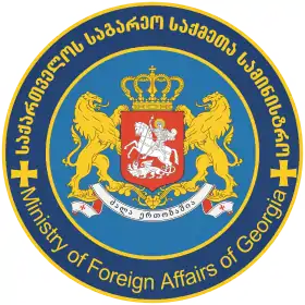 Image illustrative de l’article Ministre des Affaires étrangères de Géorgie