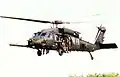 Un MH-60K Black Hawk