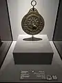 Astrolabe planisphérique, Iran (Ray)  ou Irak (Bagdad), laiton coulé, 984-985.