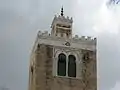 Détails du sommet du minaret