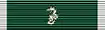 Gallant Ship Citation Ribbon