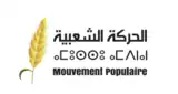 Image illustrative de l’article Mouvement populaire (Maroc)