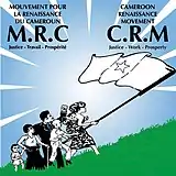 Image illustrative de l’article Mouvement pour la renaissance du Cameroun
