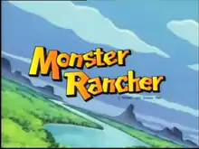 Image illustrative de l'article Monster Rancher (anime)